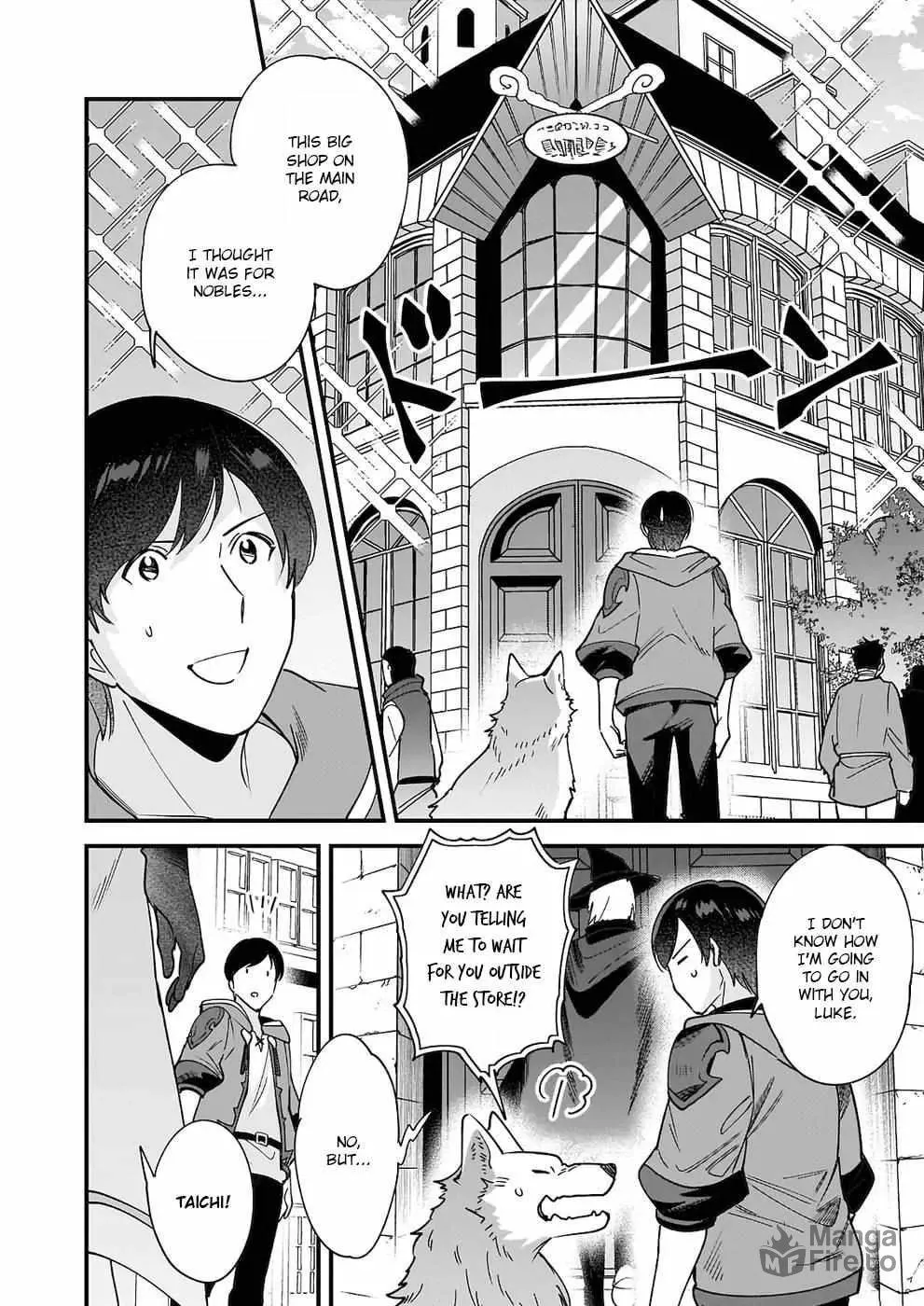 Read Isekai Mofumofu Cafe chapter 7 image 2 on Lezhin