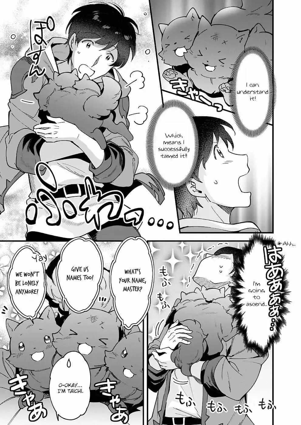 Read Isekai Mofumofu Cafe chapter 9 image 21 on Lezhin