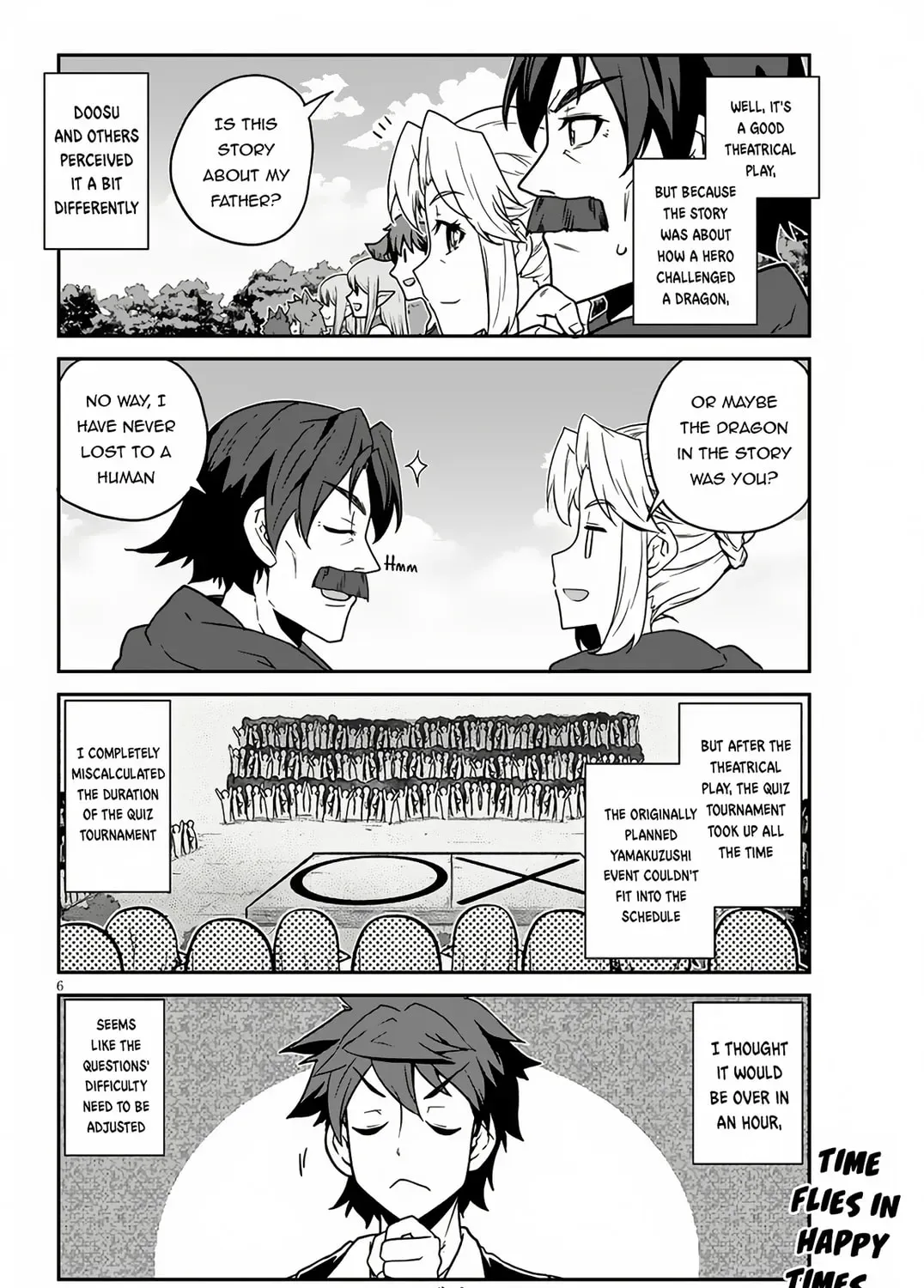 Read Isekai Nonbiri Nouka chapter 1.2 image 11 on Lezhin