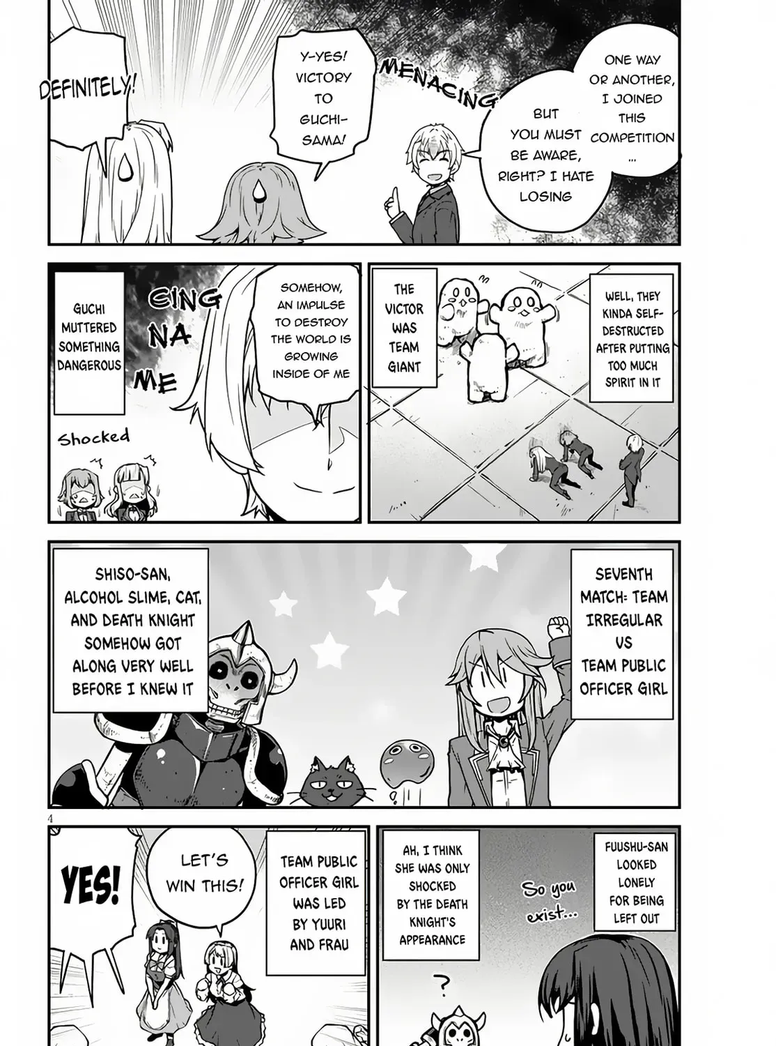 Read Isekai Nonbiri Nouka chapter 1.3 image 7 on Lezhin