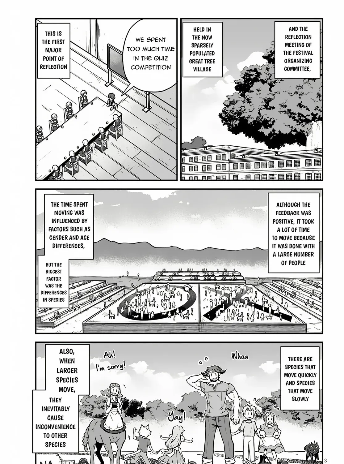 Read Isekai Nonbiri Nouka chapter 1.4 image 5 on Lezhin