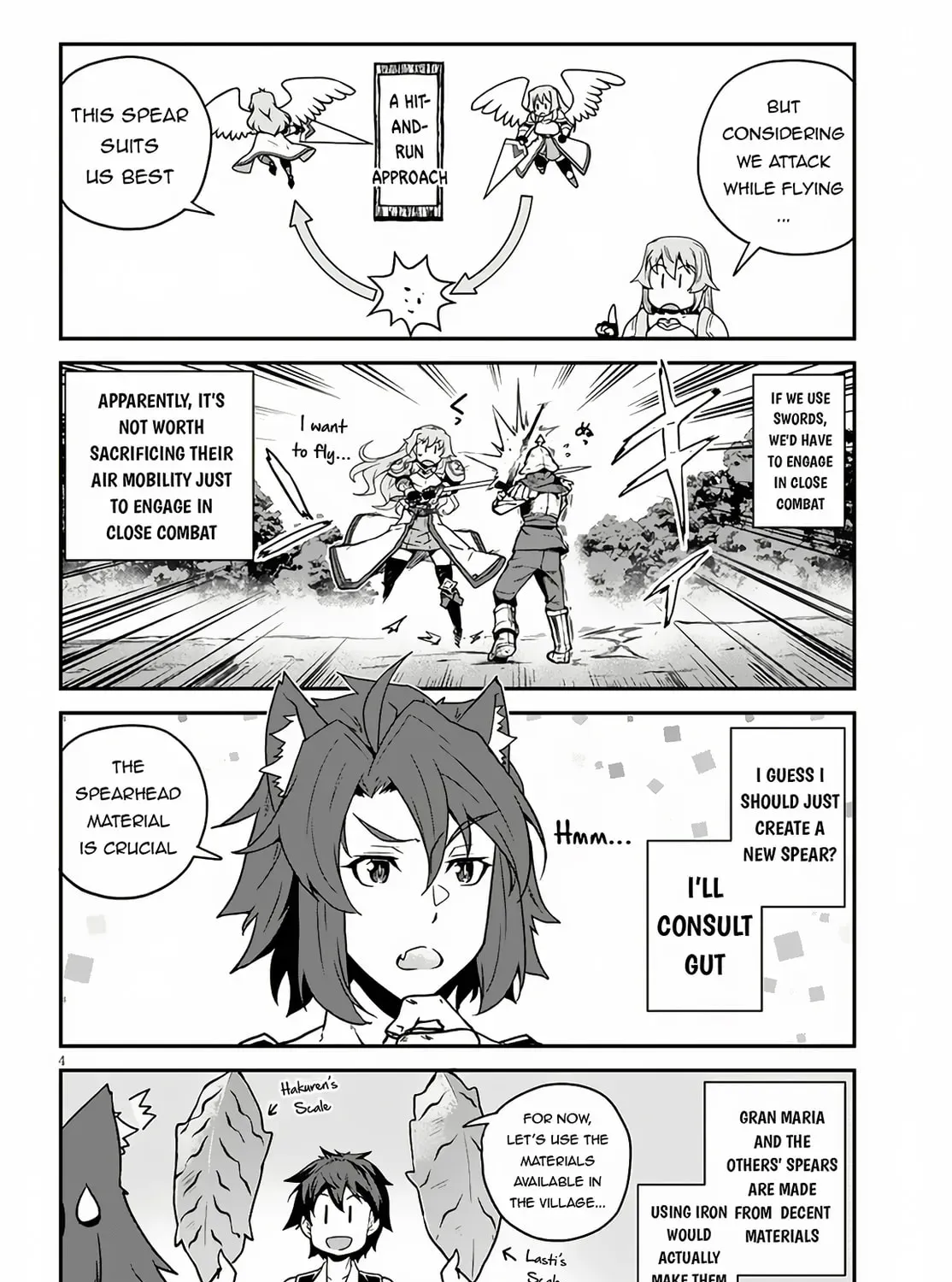 Read Isekai Nonbiri Nouka chapter 1.6 image 7 on Lezhin