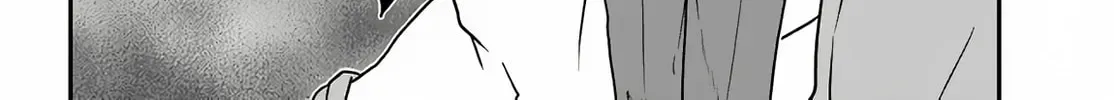 Read Isekai Nonbiri Nouka chapter 1.7 image 4 on Lezhin