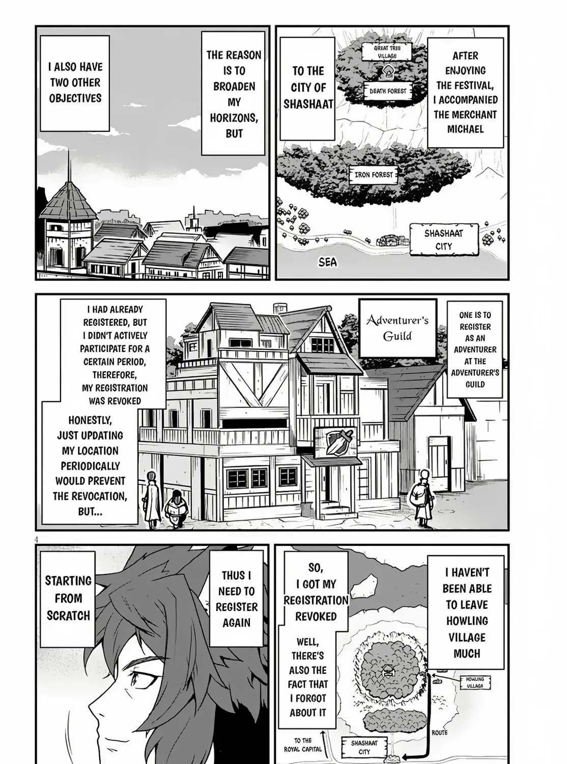 Read Isekai Nonbiri Nouka chapter 1.7 image 7 on Lezhin