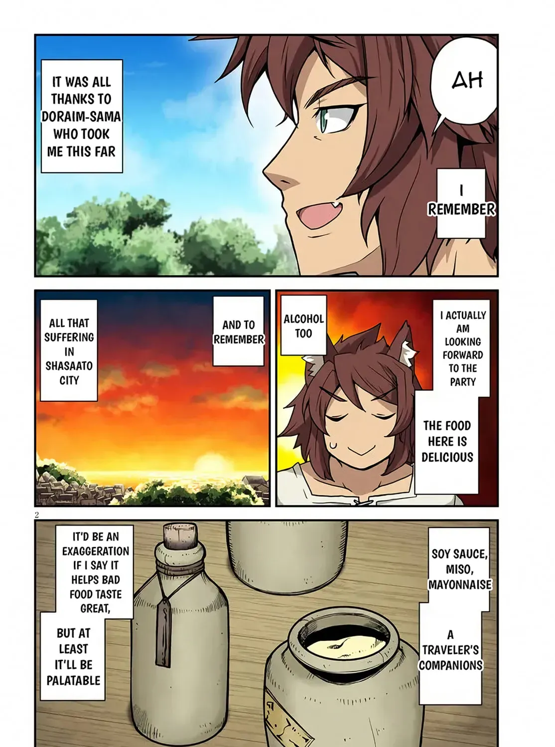 Read Isekai Nonbiri Nouka chapter 1.8 image 3 on Lezhin