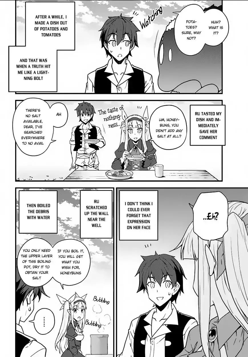 Read Isekai Nonbiri Nouka chapter 10 image 3 on Lezhin