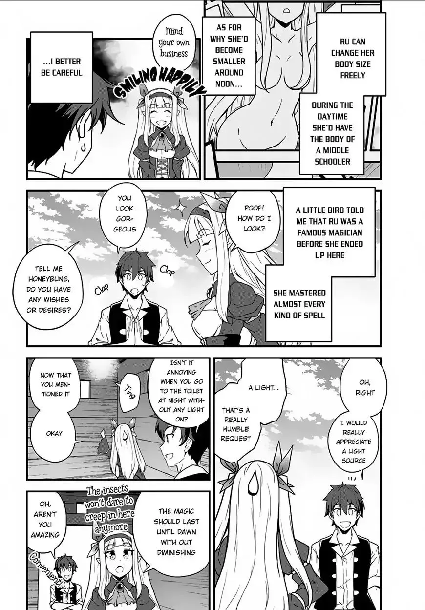 Read Isekai Nonbiri Nouka chapter 10 image 5 on Lezhin