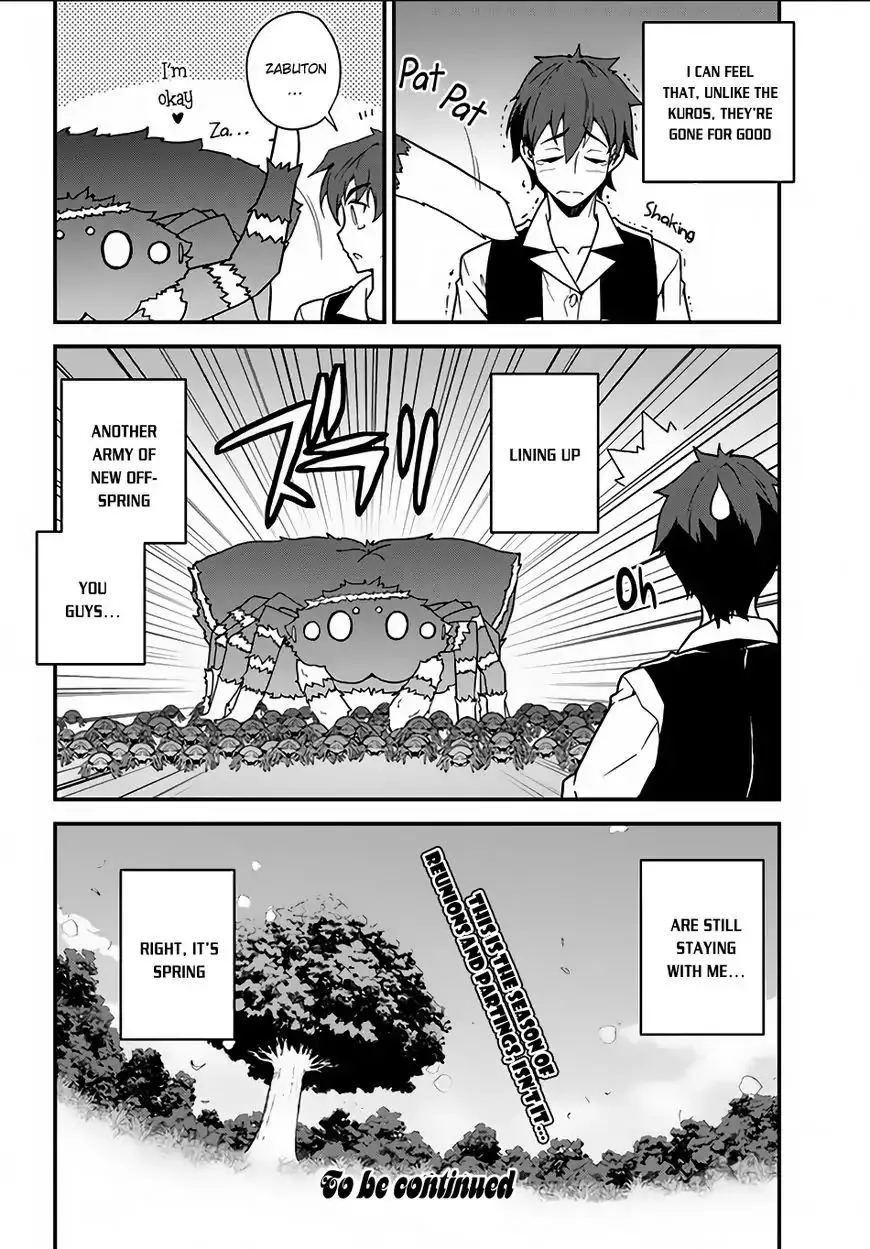 Read Isekai Nonbiri Nouka chapter 10 image 7 on Lezhin