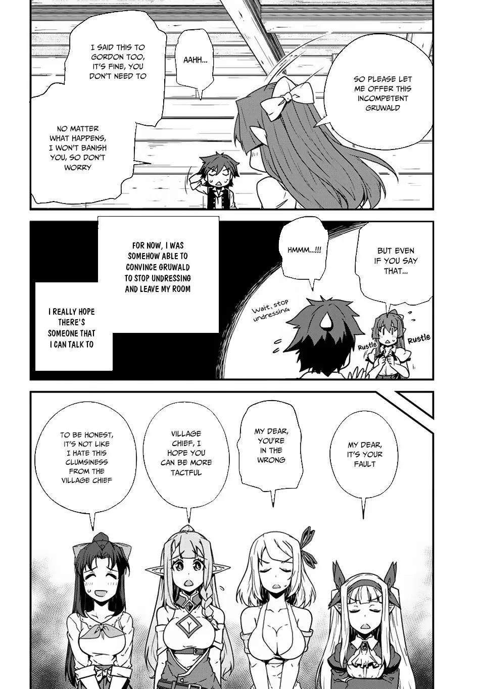 Read Isekai Nonbiri Nouka chapter 101 image 4 on Lezhin