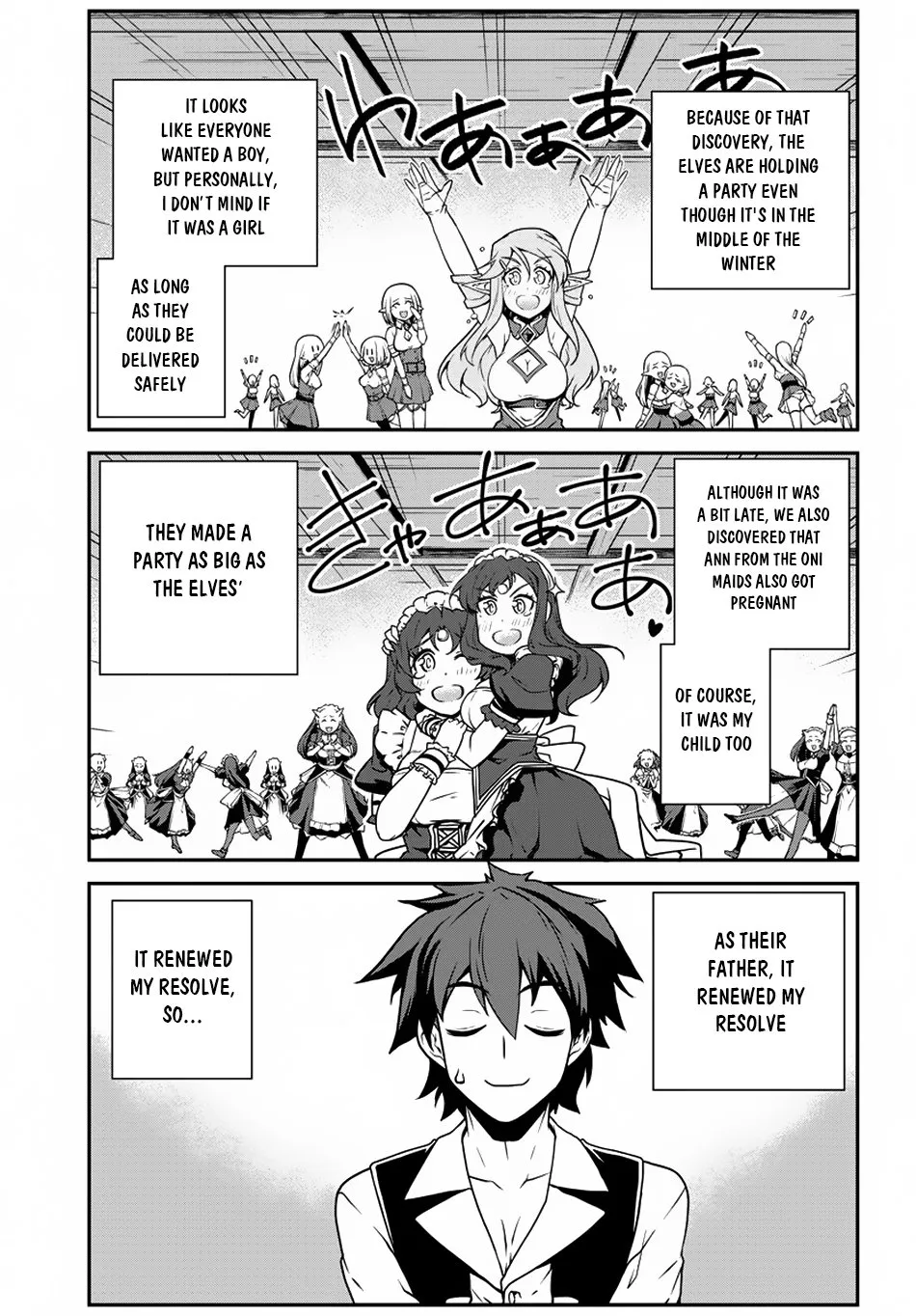 Read Isekai Nonbiri Nouka chapter 105 image 3 on Lezhin