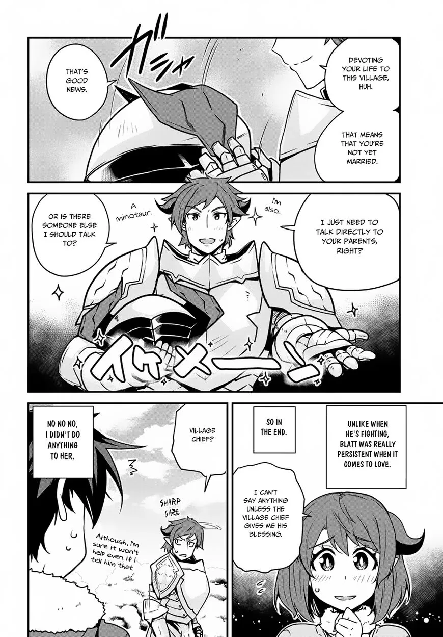 Read Isekai Nonbiri Nouka chapter 106 image 2 on Lezhin