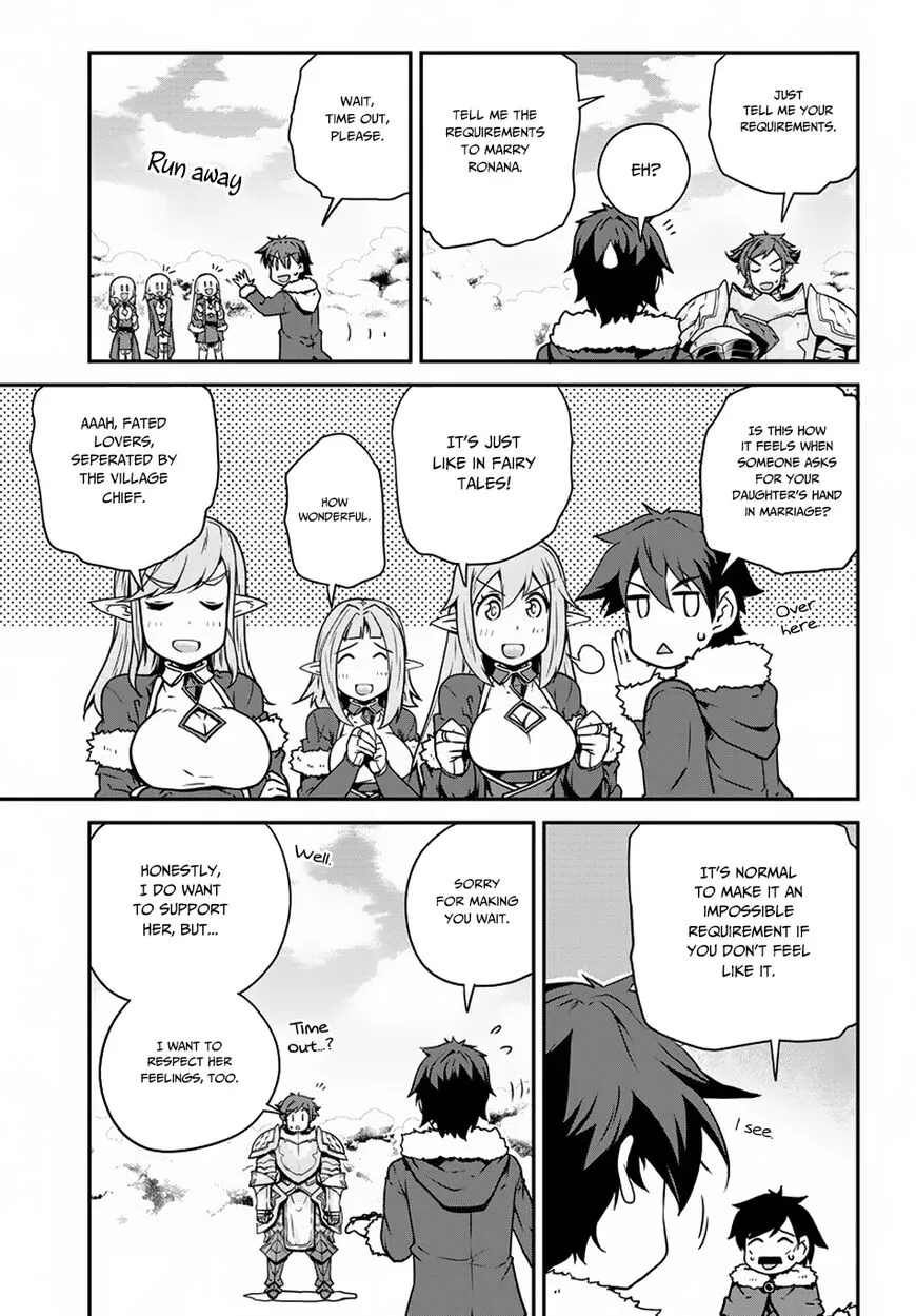 Read Isekai Nonbiri Nouka chapter 106 image 3 on Lezhin
