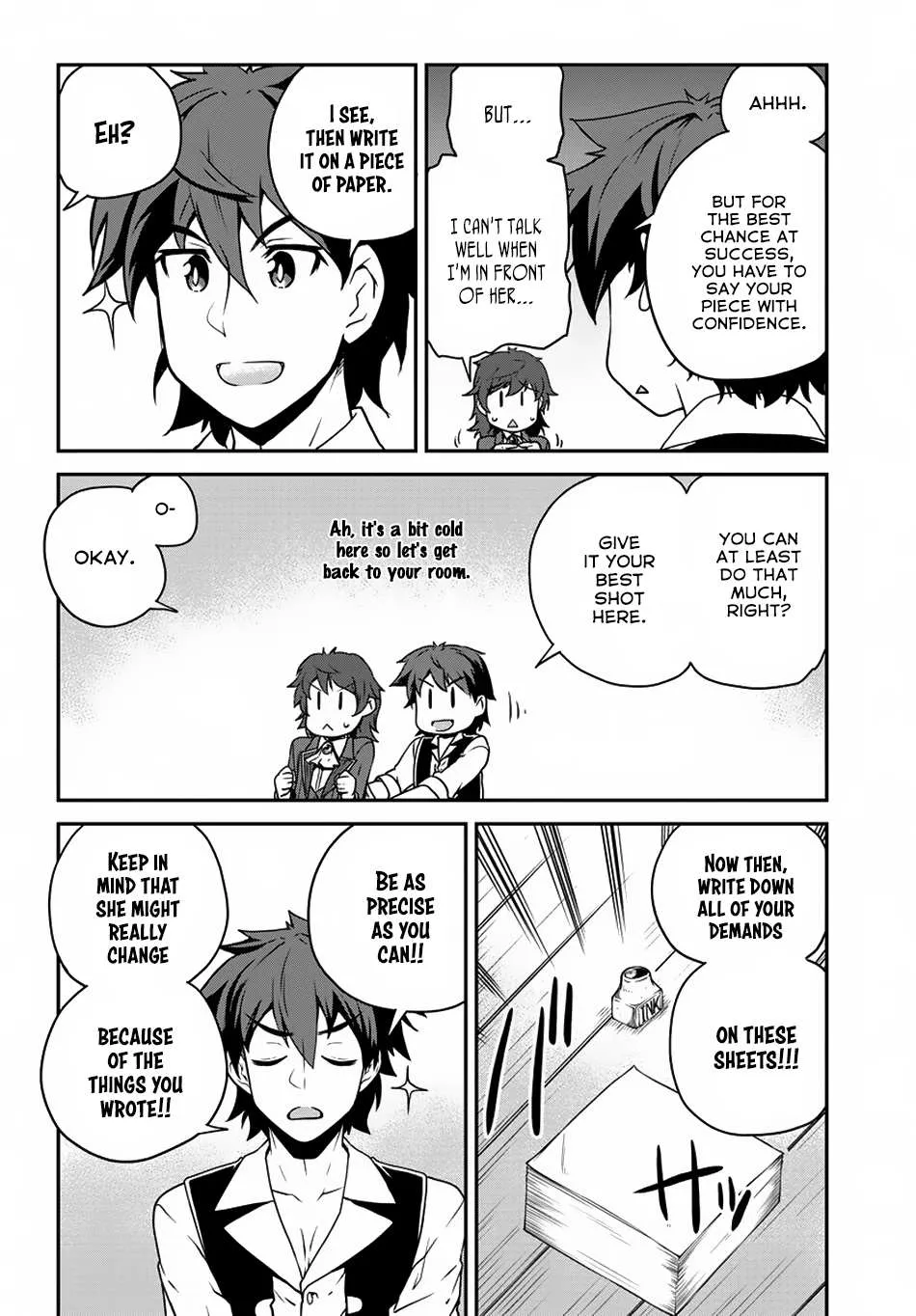 Isekai Nonbiri Nouka Chapter 109 page 3 - 