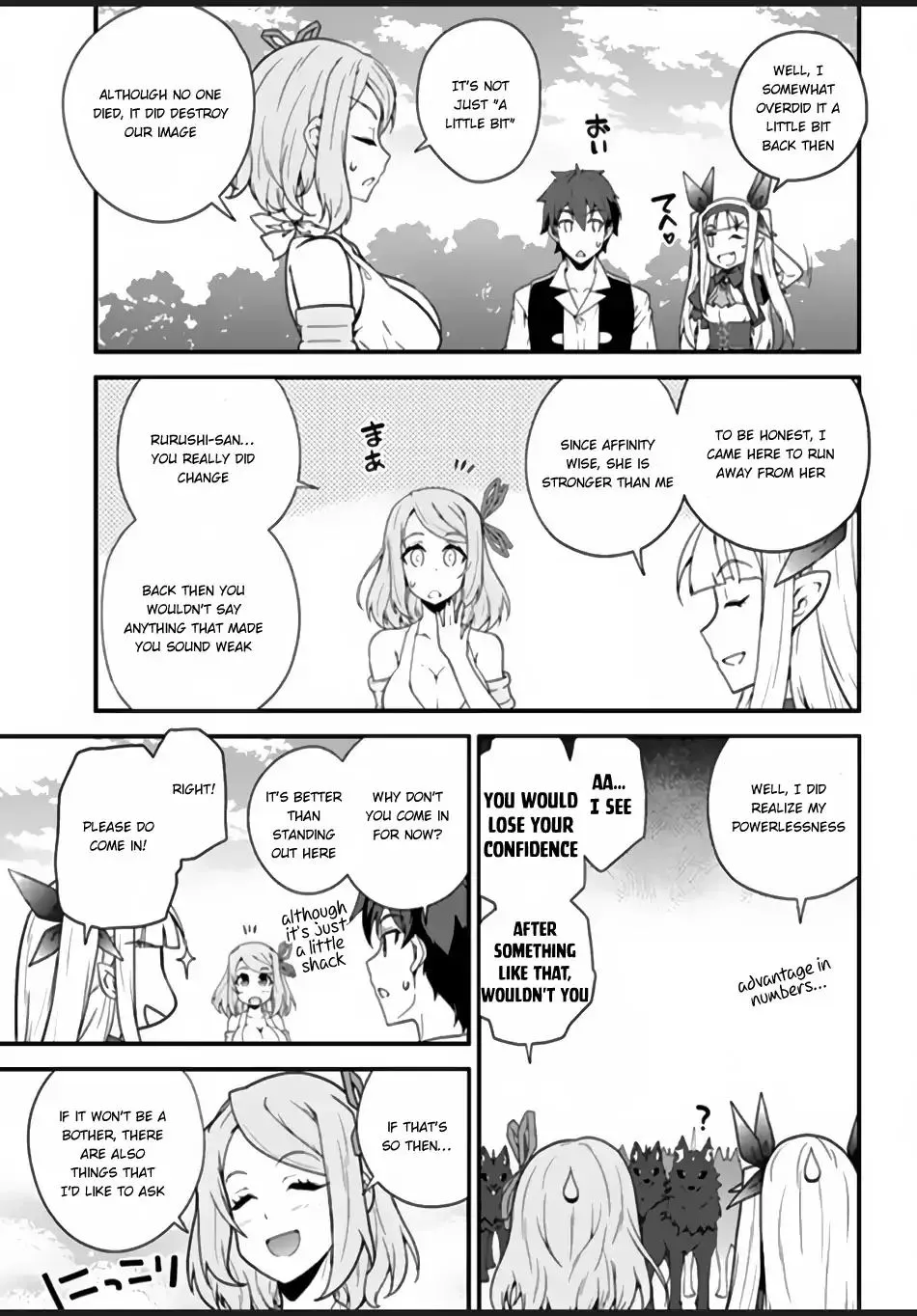 Read Isekai Nonbiri Nouka chapter 11 image 7 on Lezhin