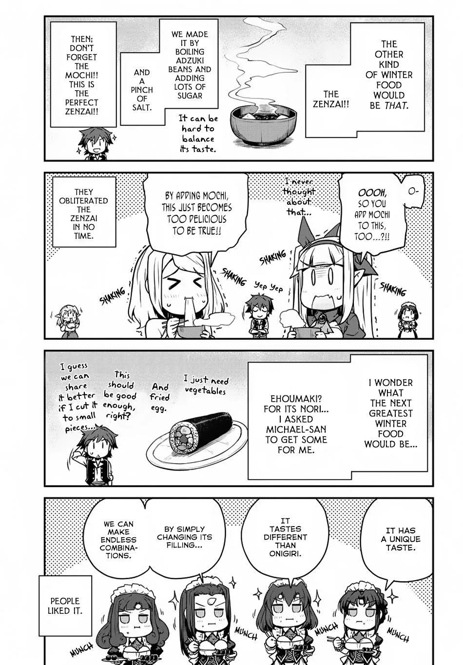 Read Isekai Nonbiri Nouka chapter 110 image 3 on Lezhin