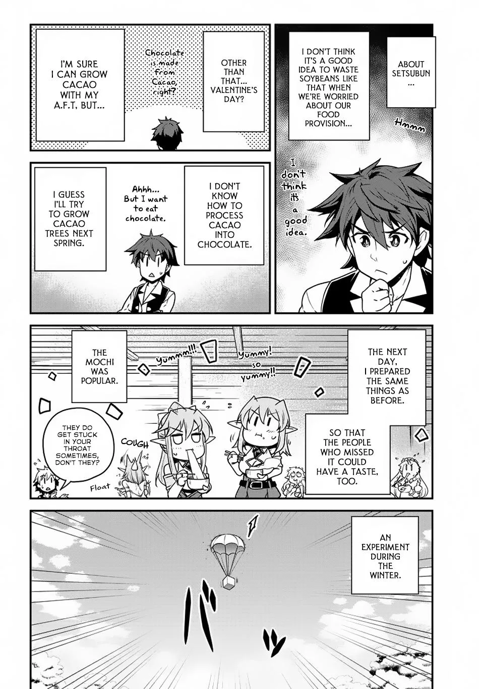 Read Isekai Nonbiri Nouka chapter 110 image 4 on Lezhin