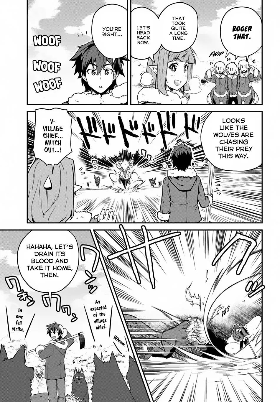 Read Isekai Nonbiri Nouka chapter 111 image 5 on Lezhin