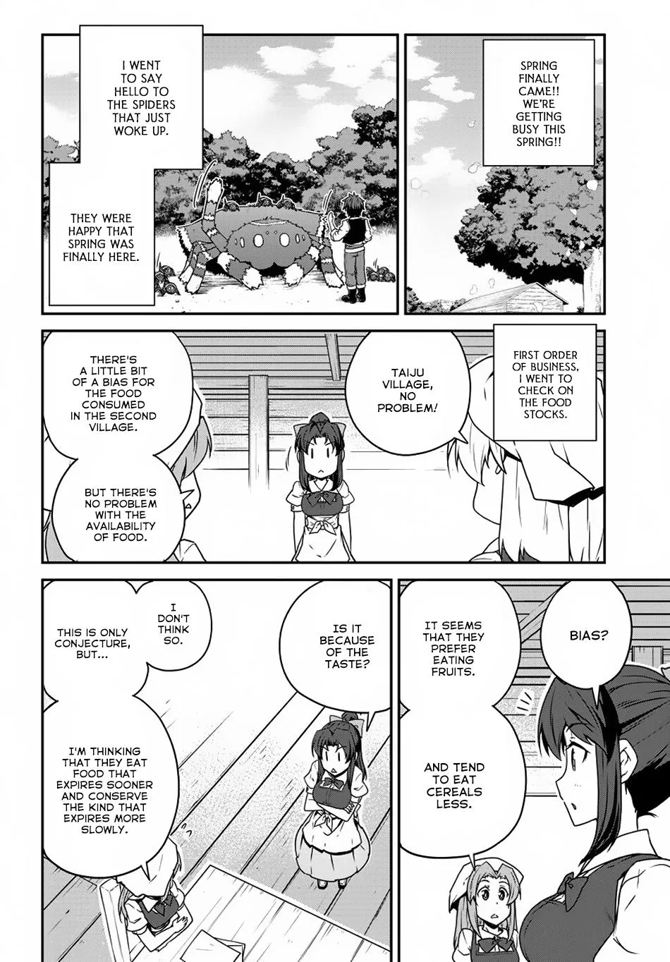Read Isekai Nonbiri Nouka chapter 112 image 2 on Lezhin