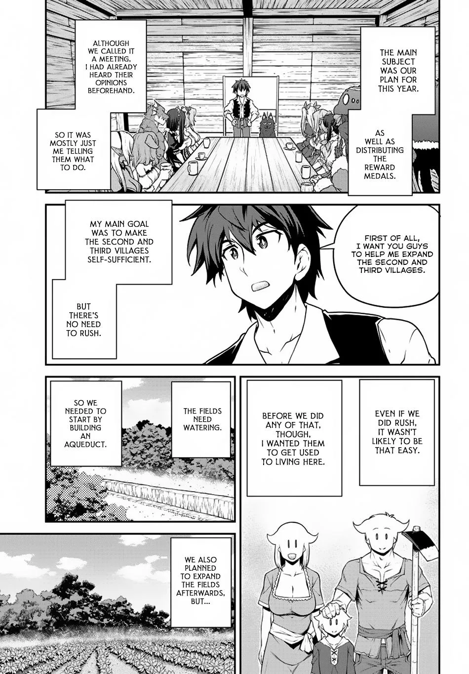 Read Isekai Nonbiri Nouka chapter 112 image 5 on Lezhin