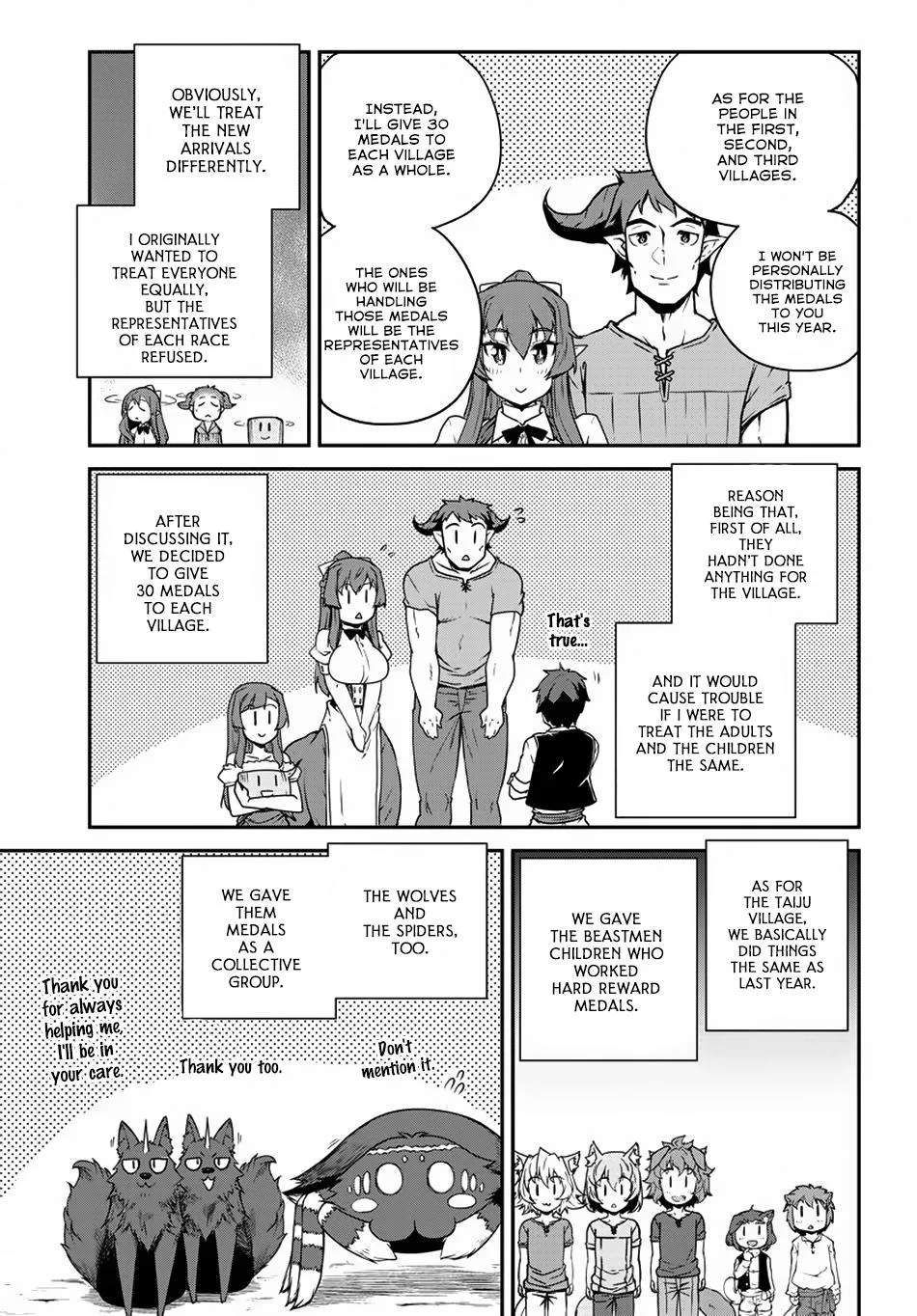 Read Isekai Nonbiri Nouka chapter 112 image 7 on Lezhin