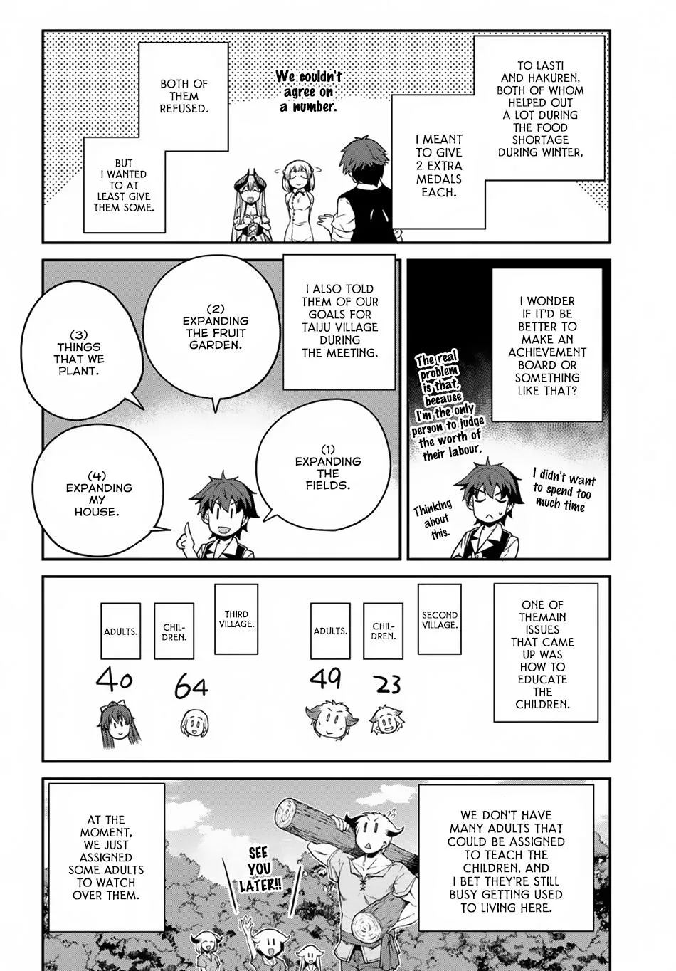Read Isekai Nonbiri Nouka chapter 112 image 8 on Lezhin