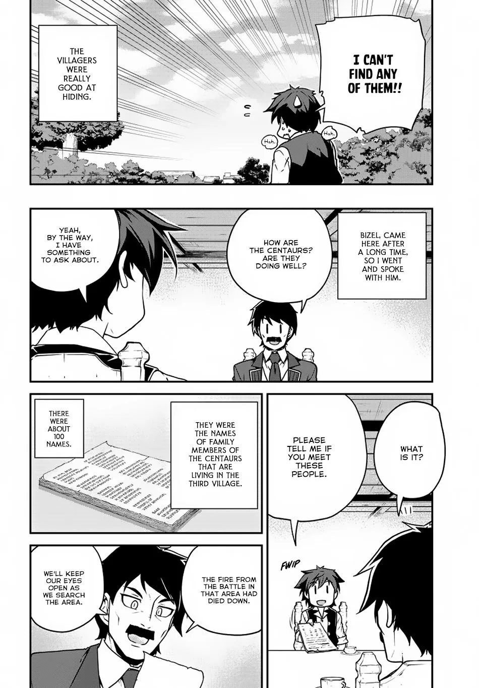 Read Isekai Nonbiri Nouka chapter 116 image 4 on Lezhin