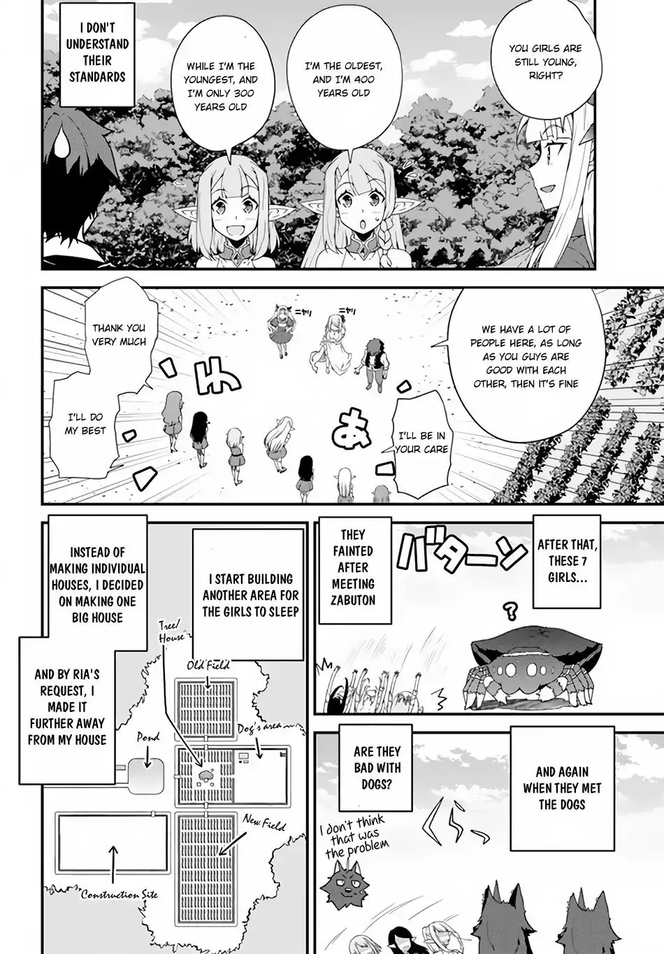 Read Isekai Nonbiri Nouka chapter 12 image 4 on Lezhin