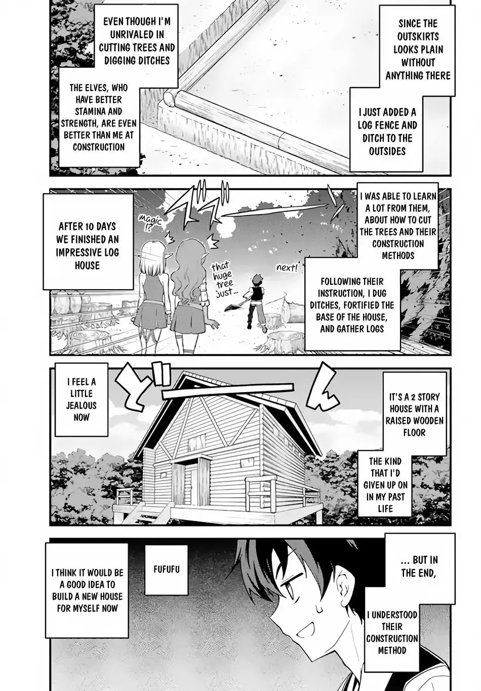 Read Isekai Nonbiri Nouka chapter 12 image 5 on Lezhin