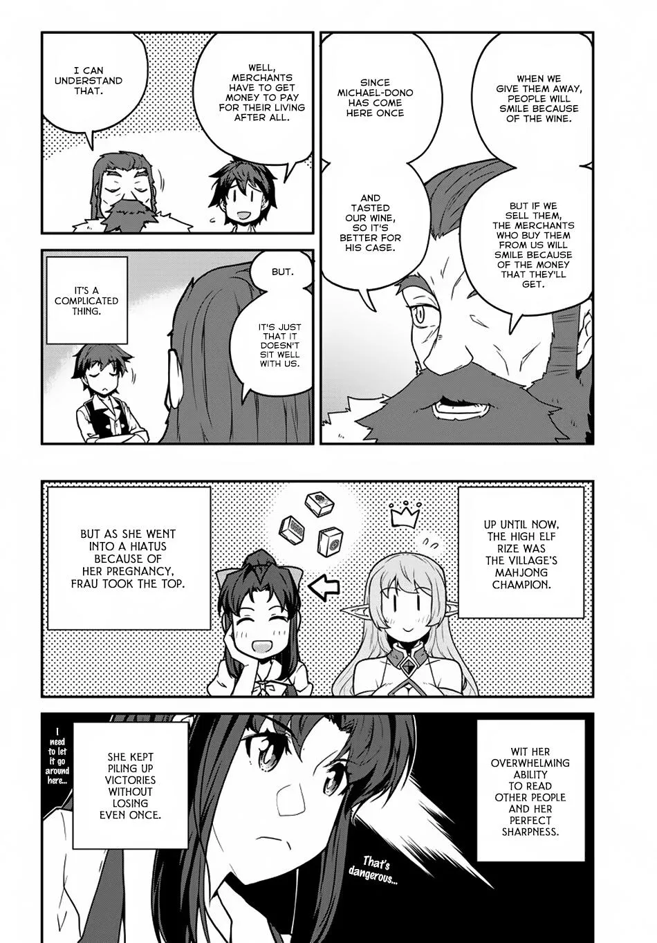 Read Isekai Nonbiri Nouka chapter 120 image 2 on Lezhin