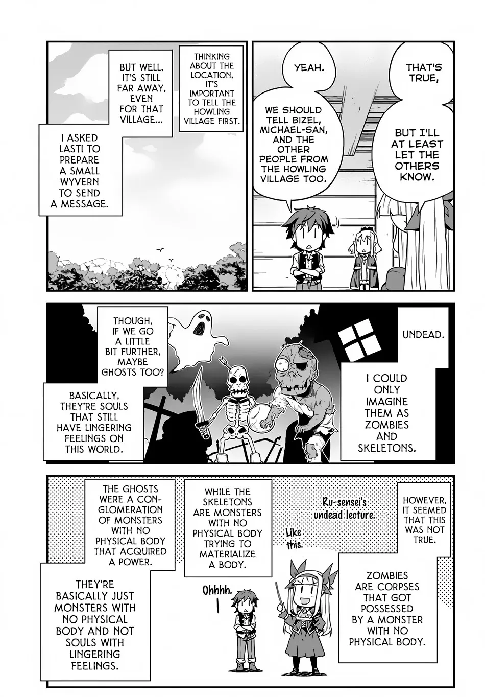 Read Isekai Nonbiri Nouka chapter 123 image 3 on Lezhin