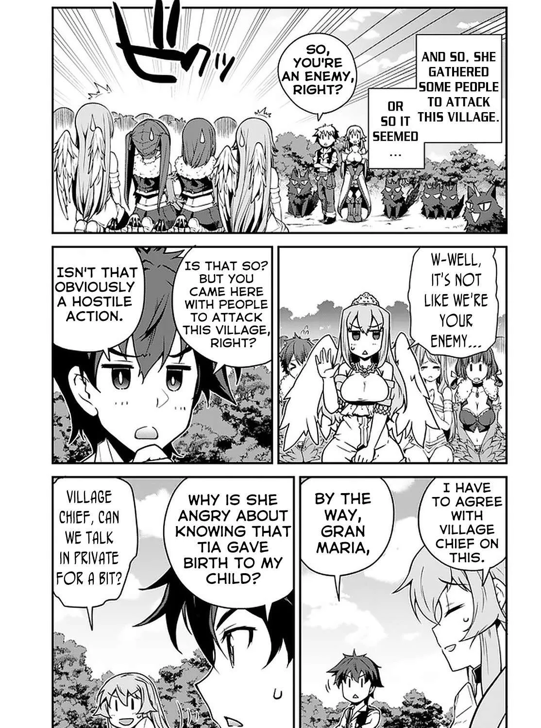 Read Isekai Nonbiri Nouka chapter 124 image 5 on Lezhin