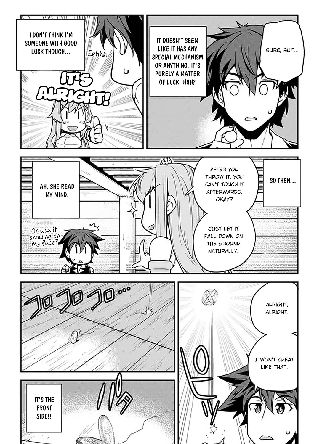 Read Isekai Nonbiri Nouka chapter 128 image 3 on Lezhin