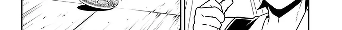 Read Isekai Nonbiri Nouka chapter 128 image 4 on Lezhin