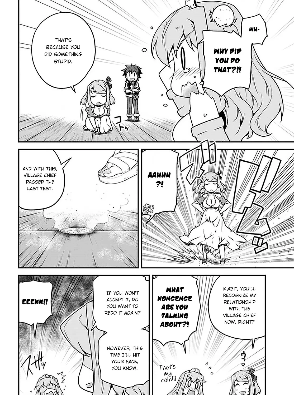 Read Isekai Nonbiri Nouka chapter 128 image 7 on Lezhin