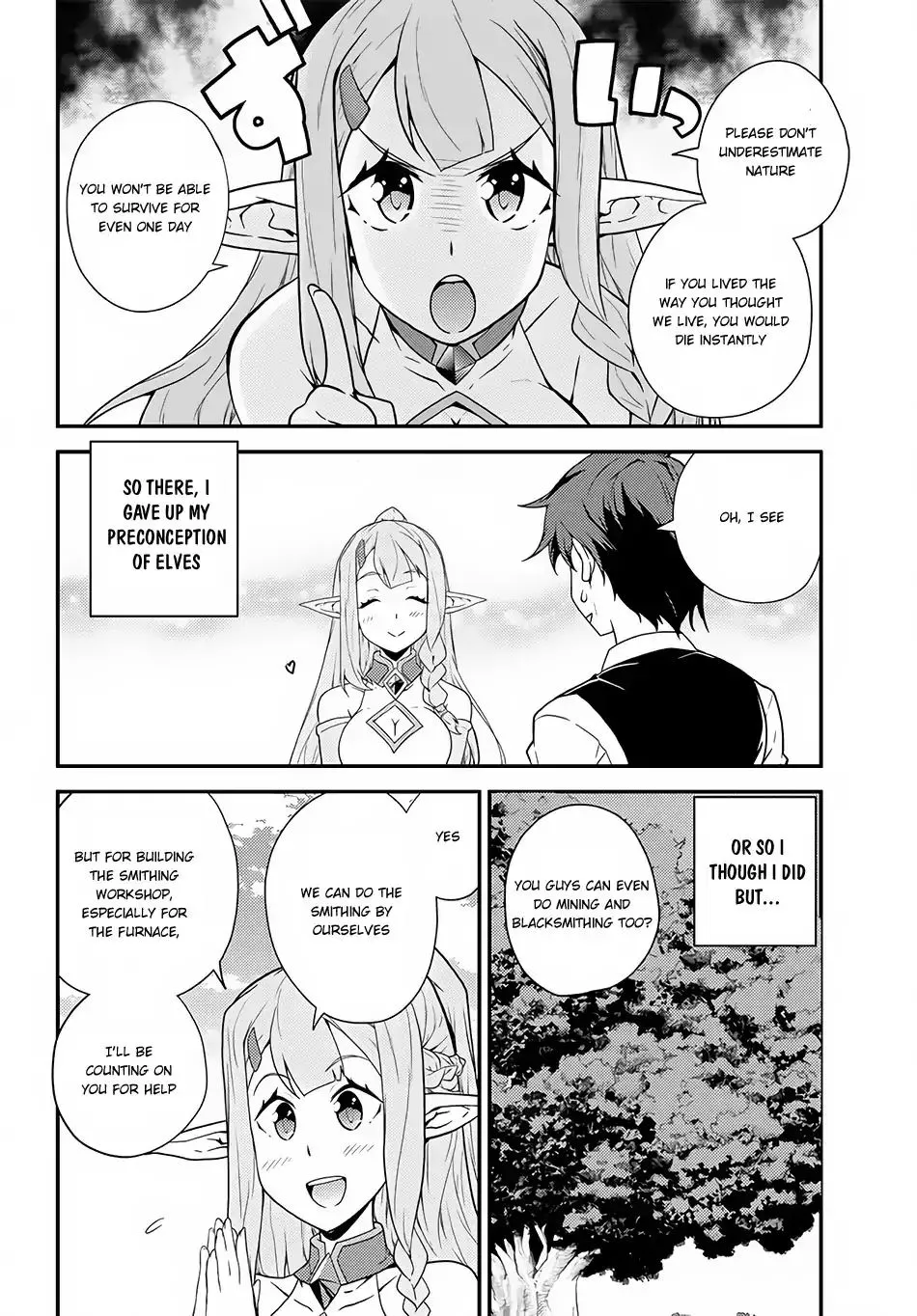 Read Isekai Nonbiri Nouka chapter 13 image 2 on Lezhin