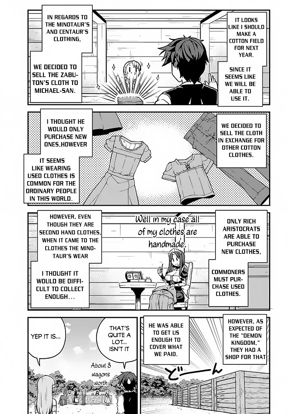 Read Isekai Nonbiri Nouka chapter 131 image 3 on Lezhin