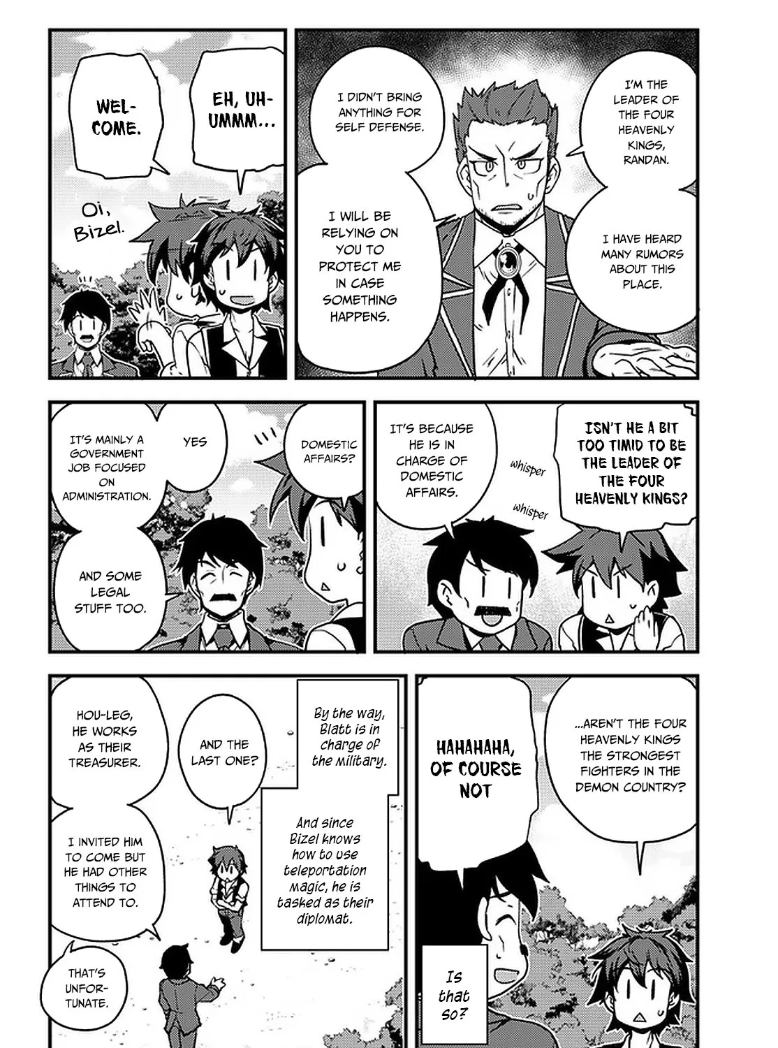 Read Isekai Nonbiri Nouka chapter 136 image 7 on Lezhin
