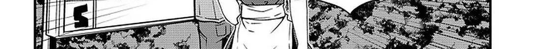 Read Isekai Nonbiri Nouka chapter 137 image 4 on Lezhin