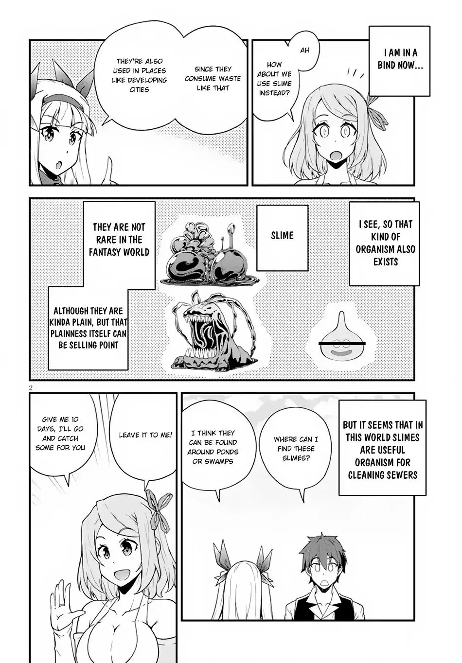 Read Isekai Nonbiri Nouka chapter 14 image 2 on Lezhin