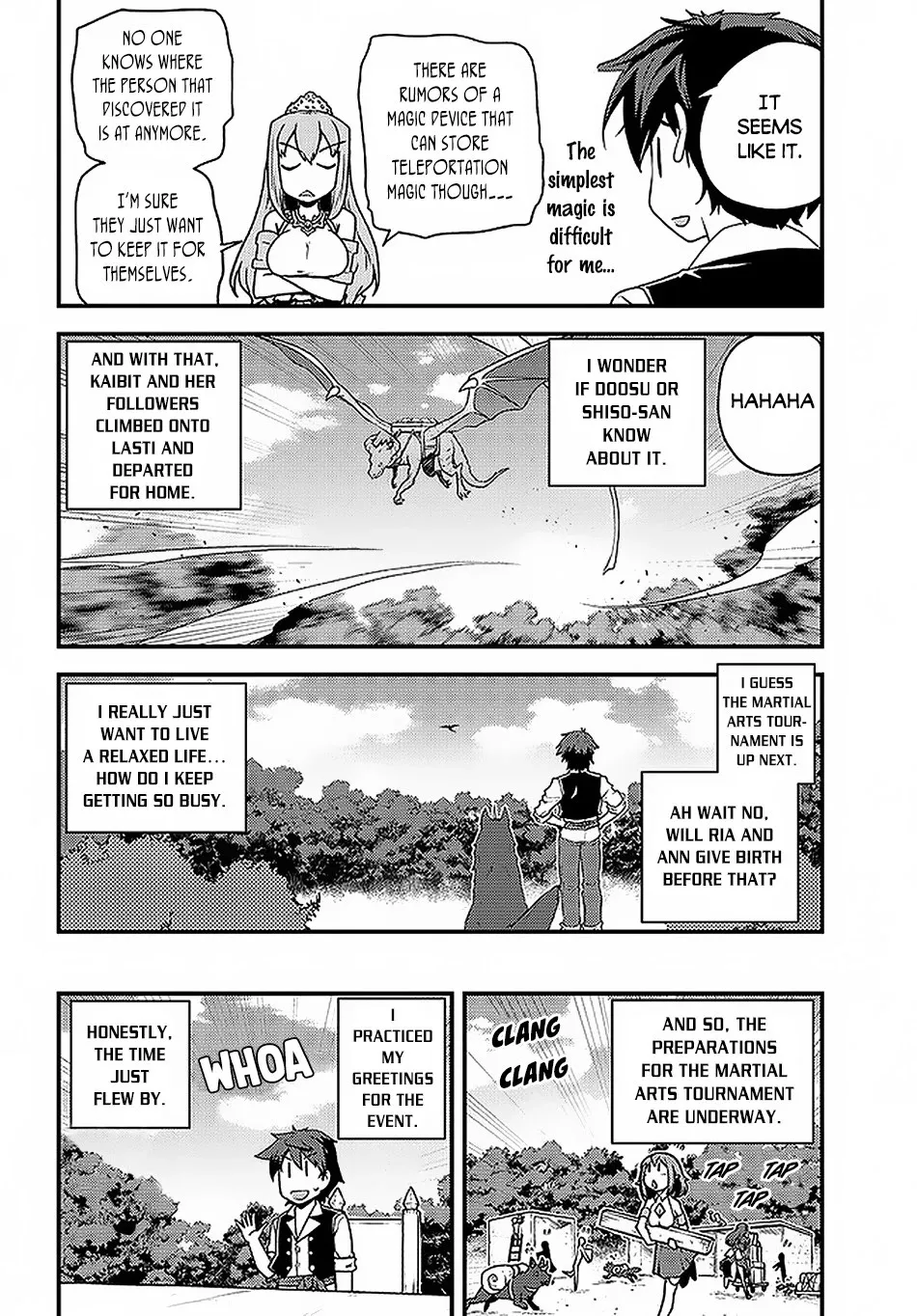 Read Isekai Nonbiri Nouka chapter 142 image 2 on Lezhin