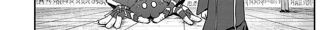 Read Isekai Nonbiri Nouka chapter 144 image 2 on Lezhin