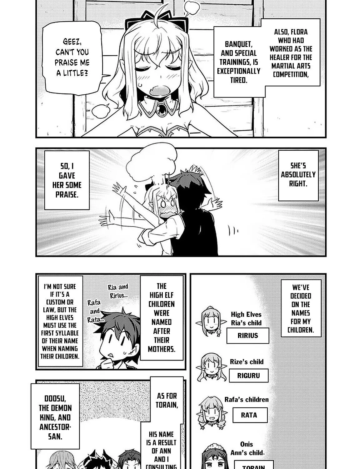 Read Isekai Nonbiri Nouka chapter 147 image 9 on Lezhin