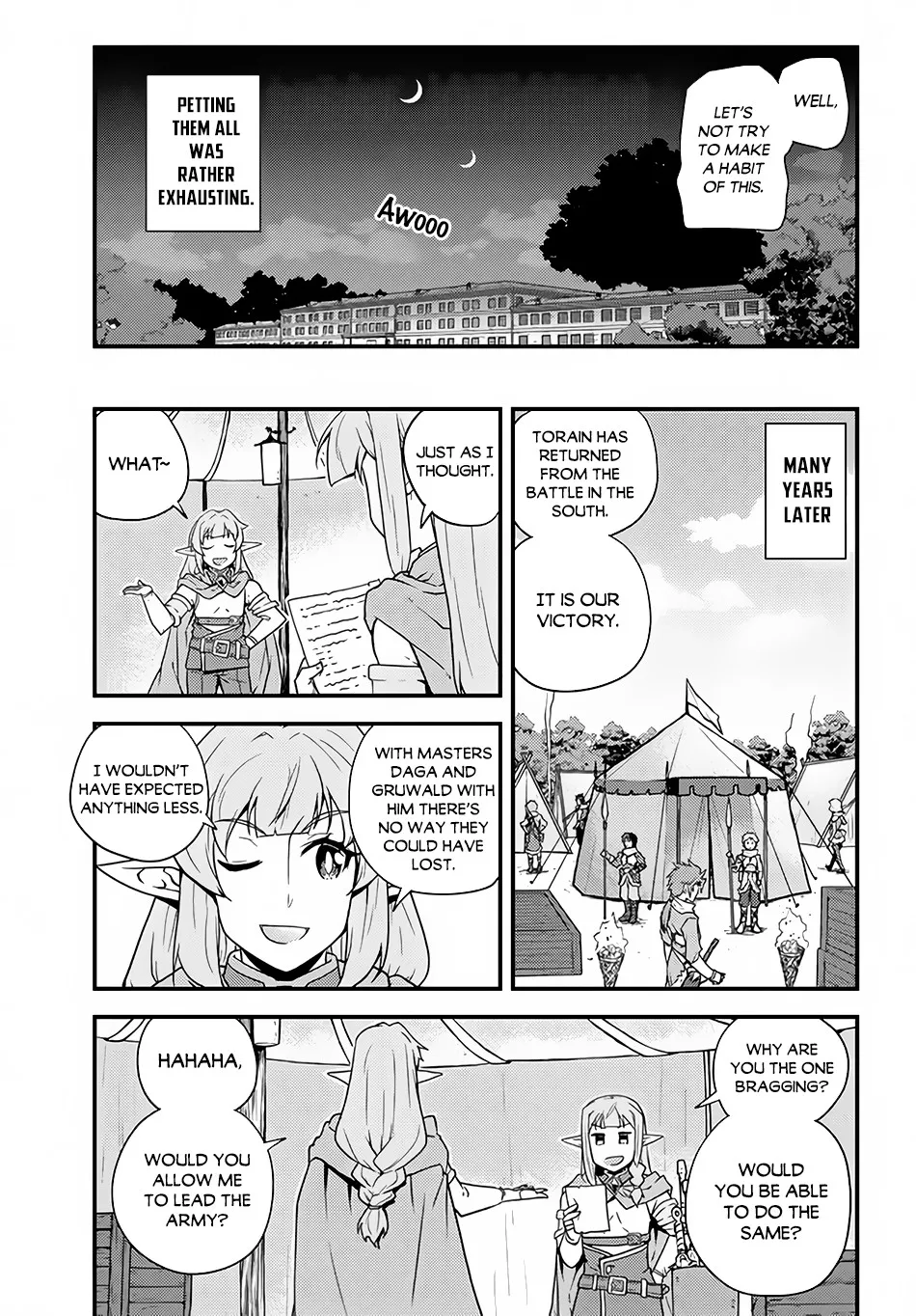 Read Isekai Nonbiri Nouka chapter 149 image 3 on Lezhin