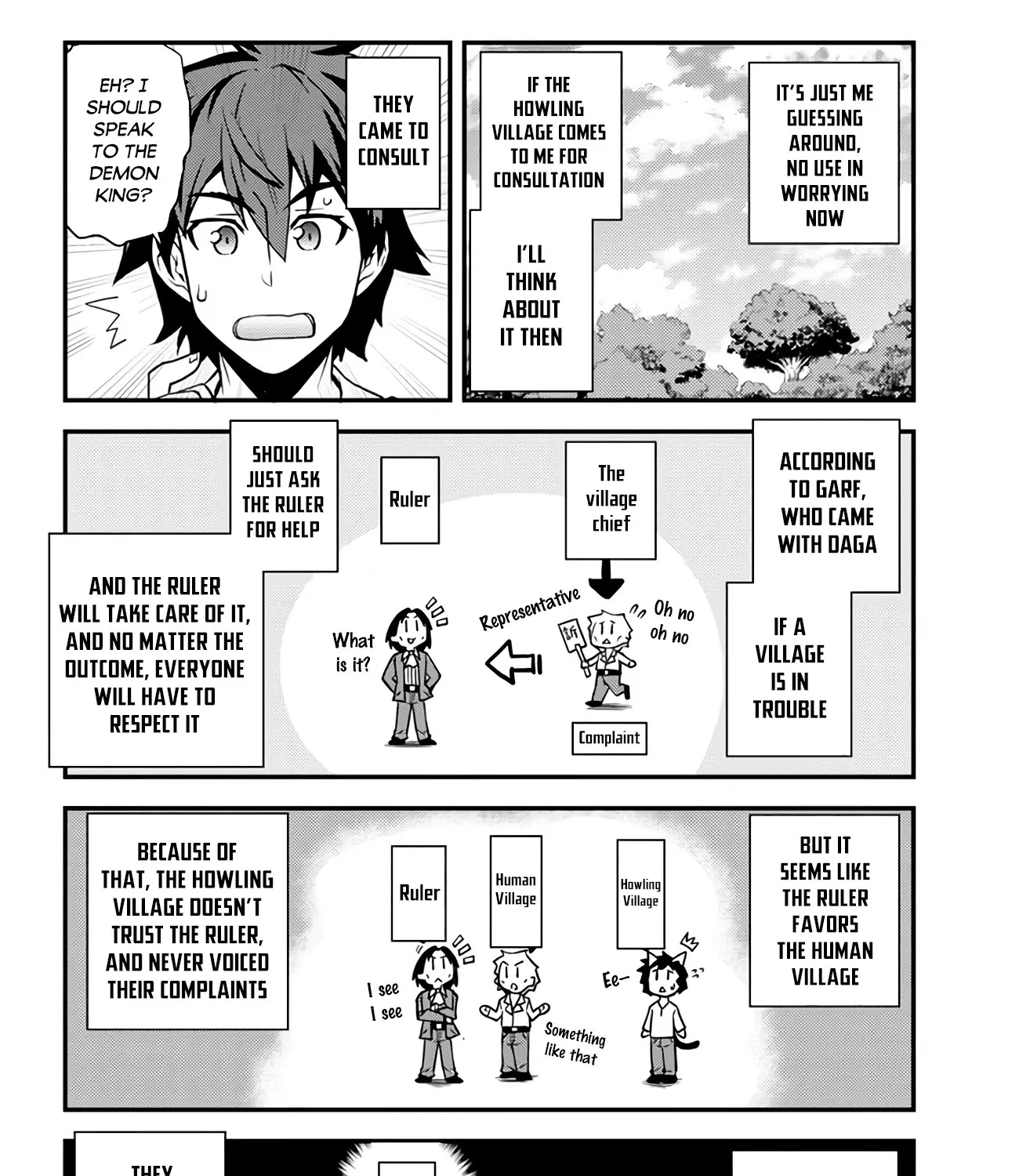 Read Isekai Nonbiri Nouka chapter 151 image 3 on Lezhin