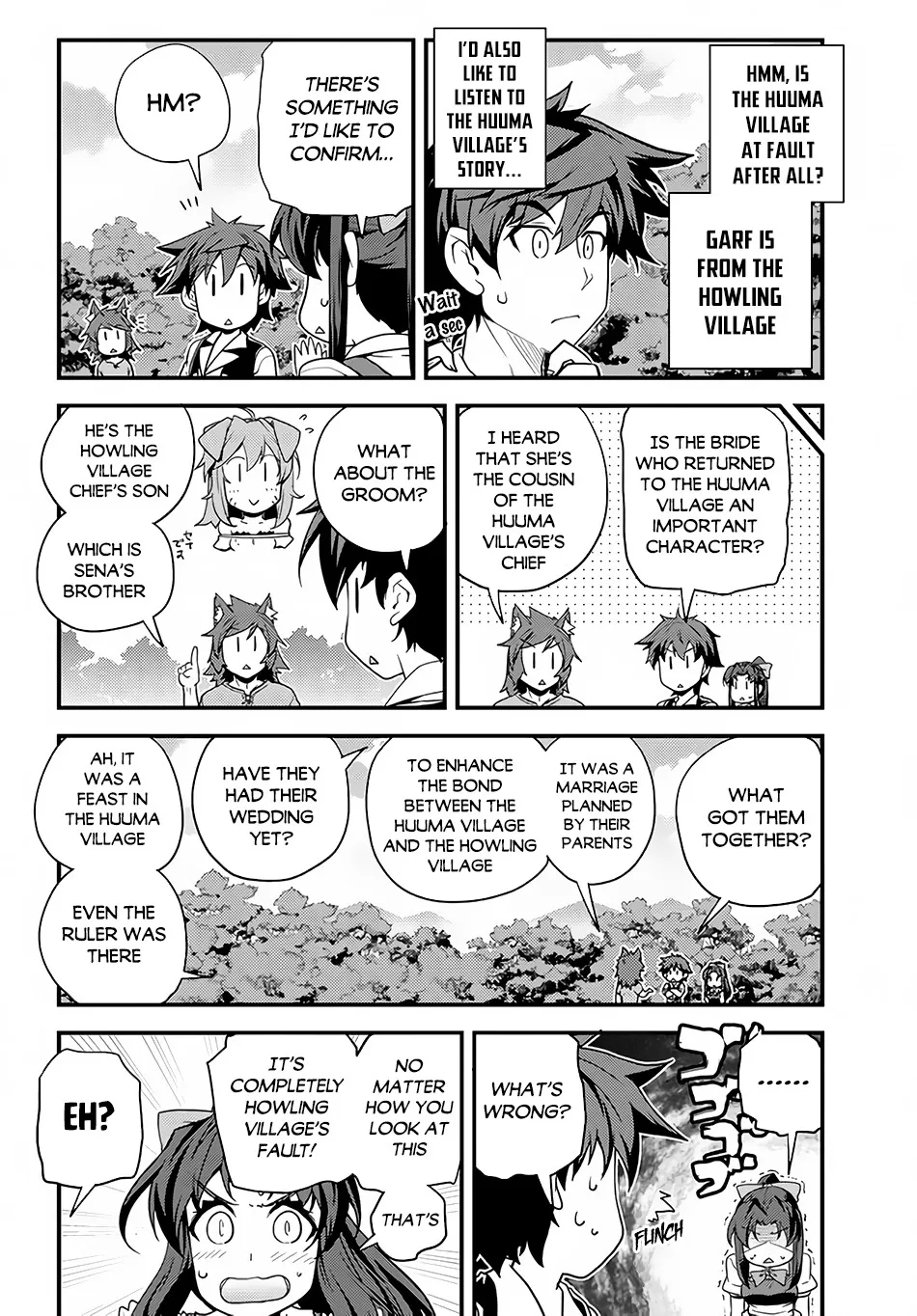 Read Isekai Nonbiri Nouka chapter 152 image 2 on Lezhin