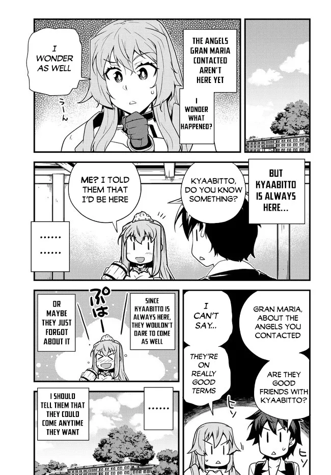 Read Isekai Nonbiri Nouka chapter 154 image 3 on Lezhin