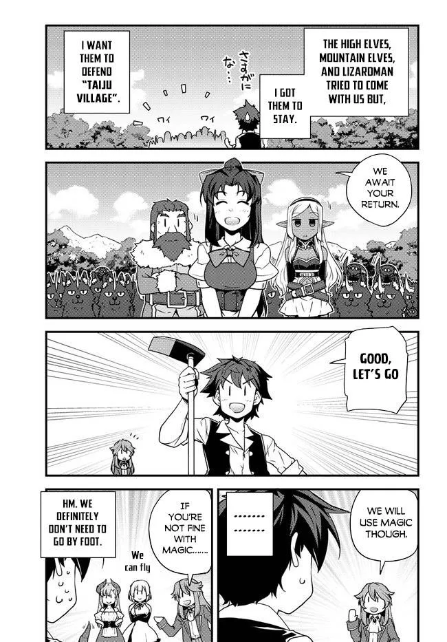 Read Isekai Nonbiri Nouka chapter 156 image 3 on Lezhin