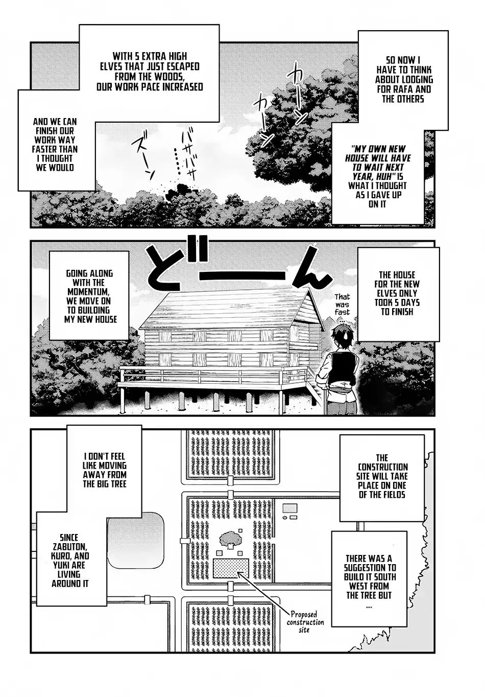 Read Isekai Nonbiri Nouka chapter 16 image 2 on Lezhin