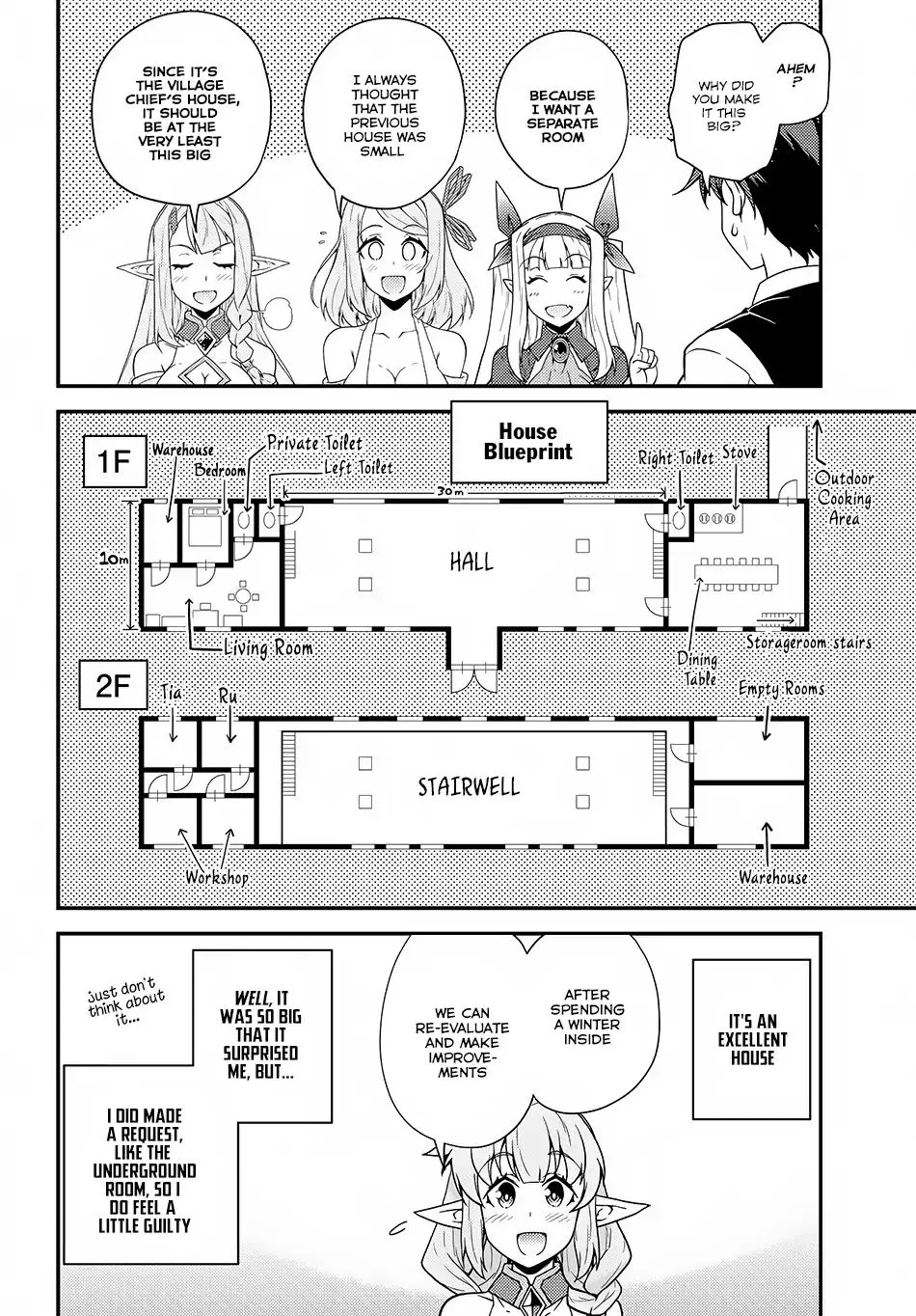 Read Isekai Nonbiri Nouka chapter 16 image 4 on Lezhin