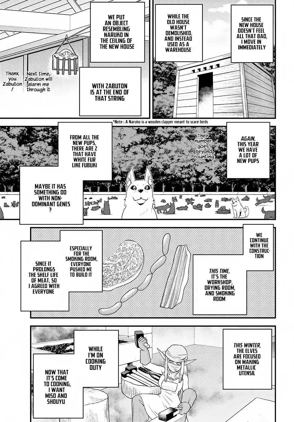 Read Isekai Nonbiri Nouka chapter 16 image 5 on Lezhin
